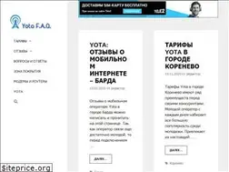 Sites similar to 4gfaq.ru