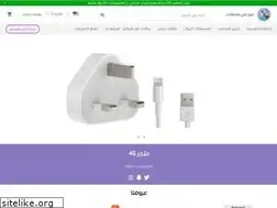 Sites similar to 4ghmony.com