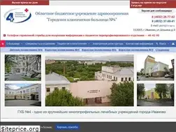 Sites similar to 4gkb.ru