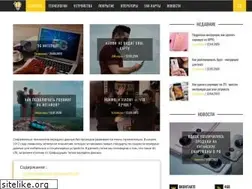 Sites similar to 4gltee.ru