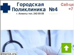 Sites similar to 4gp.kz