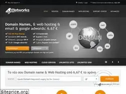 Sites similar to 4gr.net