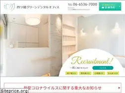 Sites similar to 4green.dental