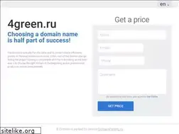 Sites similar to 4green.ru