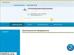 Sites similar to 4gruz.ru
