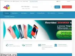 Sites similar to 4gsm.com.ua