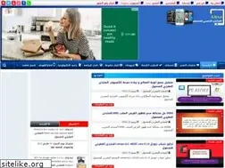 Sites similar to 4gsmmaroc.blogspot.com