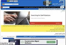 Sites similar to 4gsmmaroc.com