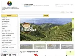 Sites similar to 4gusti.ru