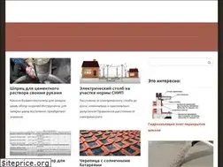 Sites similar to 4handsmaster.com
