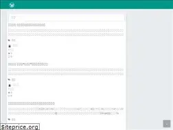 Sites similar to 4hcc.com