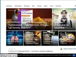 Sites similar to 4heal.ru