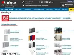 Sites similar to 4heating.ru