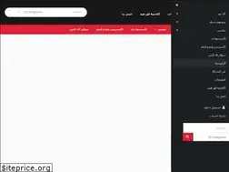 Sites similar to 4heed.com