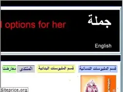 Sites similar to 4heronline.net