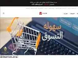 Sites similar to 4highlife.com
