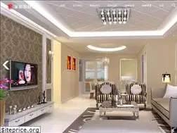Sites similar to 4homeimprove.com