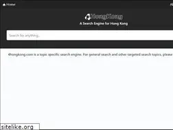 Sites similar to 4hongkong.com