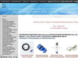 Sites similar to 4hous.ru
