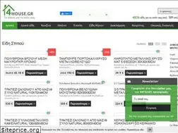 Sites similar to 4house.gr