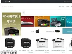 Sites similar to 4hp.ir