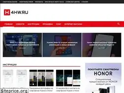 Sites similar to 4huawei.ru
