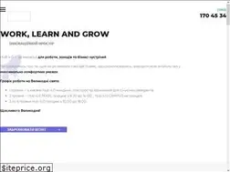 Sites similar to 4hub.com.ua