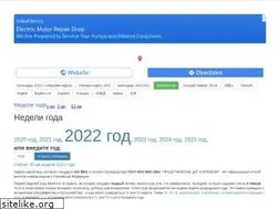 Sites similar to 4id.me