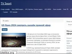 Sites similar to 4in.ru