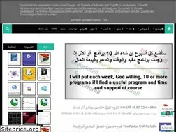 Sites similar to 4inforforall.blogspot.com