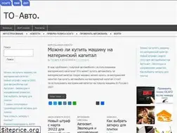 Sites similar to 4inim.ru