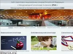 Sites similar to 4ipho.ru