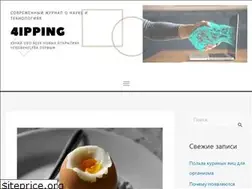 Sites similar to 4ipping.com