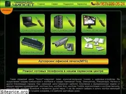 Sites similar to 4ipset.ru