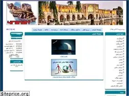 Sites similar to 4iranian.com