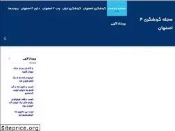 Sites similar to 4isfahan.ir