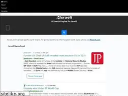 Sites similar to 4israeli.com