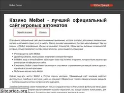 Sites similar to 4istograd.ru