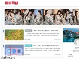 Sites similar to 4iv.net