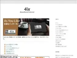 Sites similar to 4ix.com