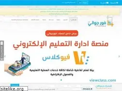 Sites similar to 4jawaly.net
