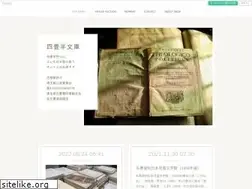 Sites similar to 4jhb.com