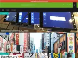 Sites similar to 4jigen.space
