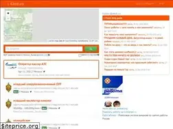 Sites similar to 4job.co