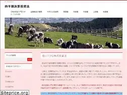 Sites similar to 4k-toushi.com