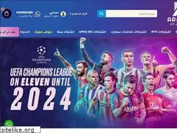 Sites similar to 4k.arab4kiptv.com
