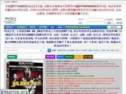 Sites similar to 4k3dyptt.com