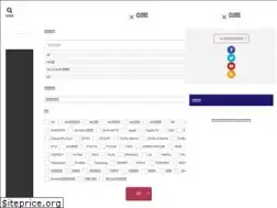 Sites similar to 4k8ktv.jp
