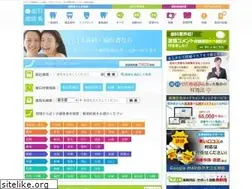 Sites similar to 4ka.net