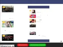 Sites similar to 4kaisokuhou.com